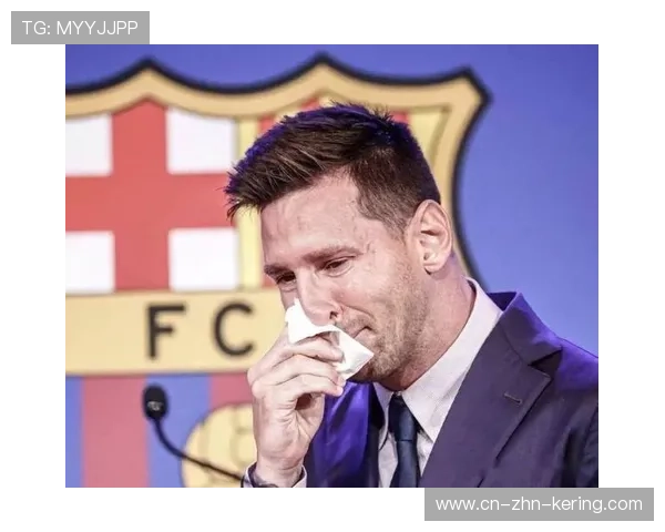 梅西自曝想回巴萨：那是我一辈子的家！