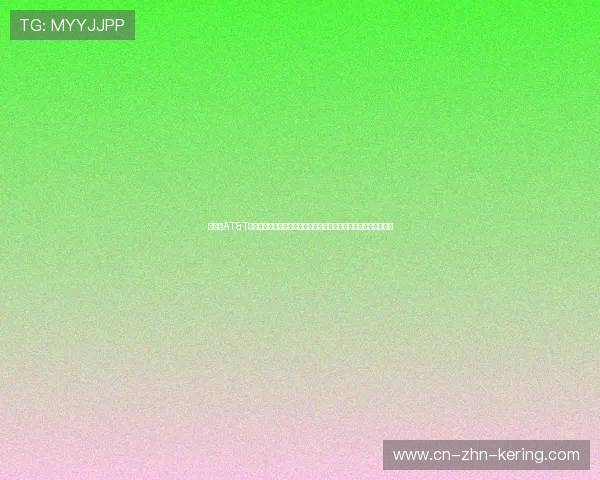 达拉斯AT&T体育场密闭式穹顶气压：极致恒温对全场犯规节点演变的数据干预